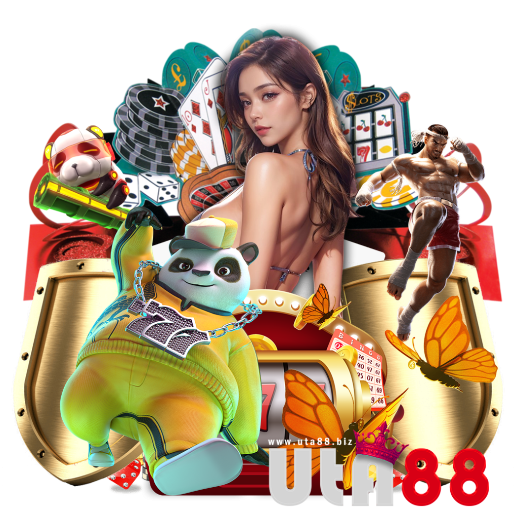 uta88 สล็อต